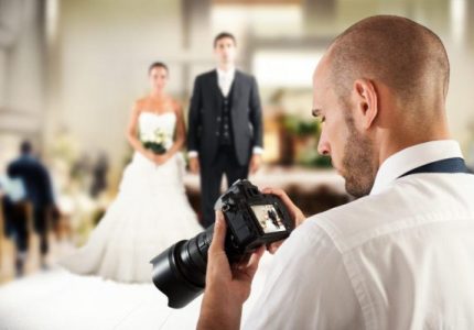 Professional Photographers Wedding Photography